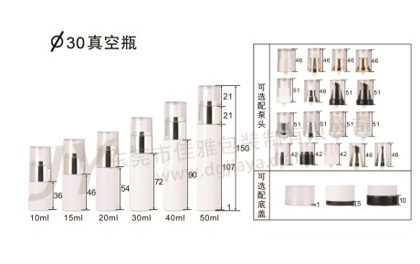 30直径真空瓶